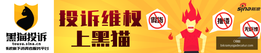 荣耀电竞新,品发布,性能再攀高,OB体育,OB体育官网,OB体育app,OB体育直播