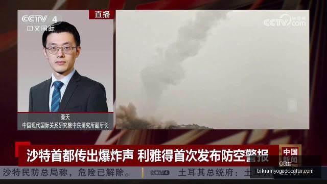 体育巨头电,竞联名,新品鞋款引,OB体育,OB体育官网,OB体育app,OB体育直播