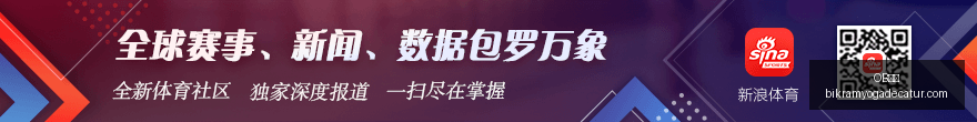 荣耀电竞新,品性能突破,引领电竞潮,OB体育,OB体育官网,OB体育app,OB体育直播